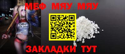 скорость mdpv Лесосибирск