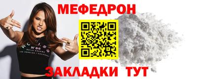 круглые Ливны