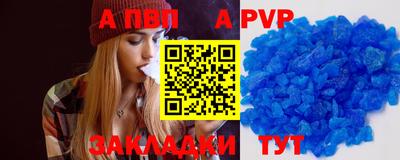 МДМА Ликино-Дулёво