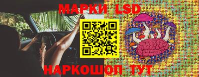 круглые Ливны