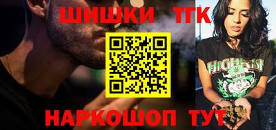 круглые Ливны