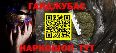 круглые Ливны