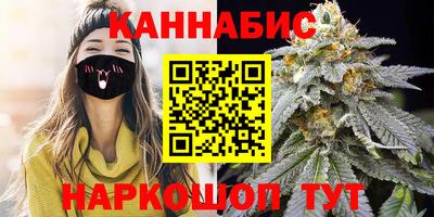 круглые Ливны