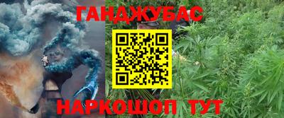 круглые Ливны
