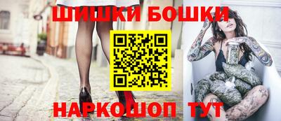 МДМА Ликино-Дулёво