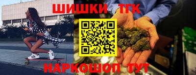 скорость mdpv Лесосибирск