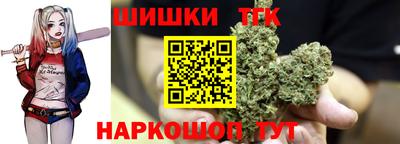 МДМА Ликино-Дулёво