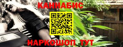 МДМА Ликино-Дулёво