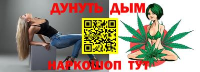 круглые Ливны