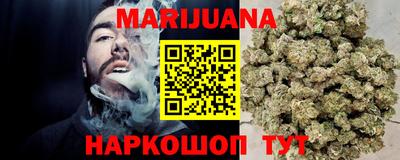 круглые Ливны