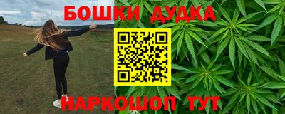 скорость mdpv Лесосибирск
