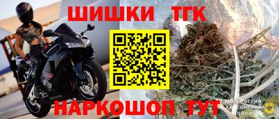 скорость mdpv Лесосибирск