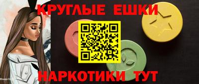 скорость mdpv Лесосибирск