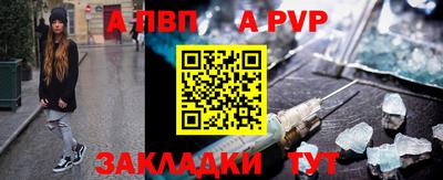 скорость mdpv Лесосибирск