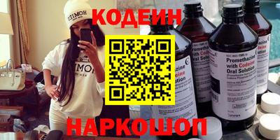 МДМА Ликино-Дулёво