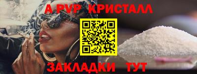 МДМА Ликино-Дулёво