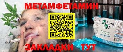 скорость mdpv Лесосибирск