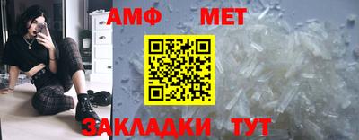 круглые Ливны