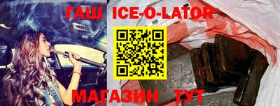 круглые Ливны