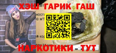 МДМА Ликино-Дулёво