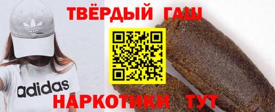 скорость mdpv Лесосибирск