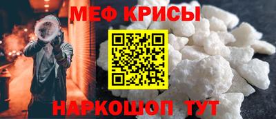 скорость mdpv Лесосибирск