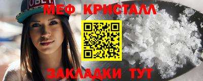 круглые Ливны